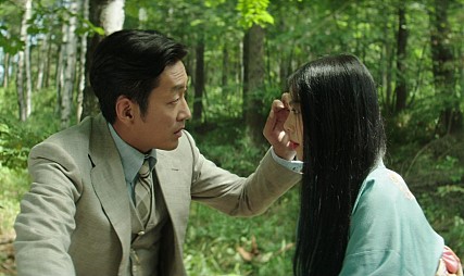 STILLCUT