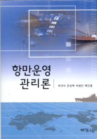 http://www.ykbook.com/data/item//bookimg/2014/08/9788971891728.jpg