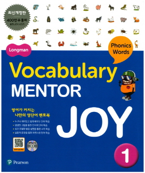 LONGMAN VOCABULARY MENTOR JOY 1