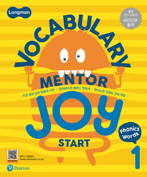 LONGMAN VOCABULARY MENTOR JOY START 1