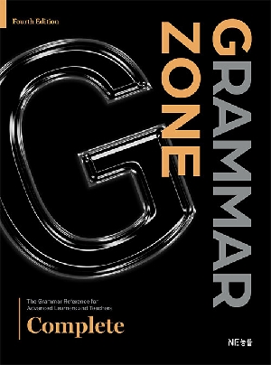 GRAMMAR ZONE COMPLETE