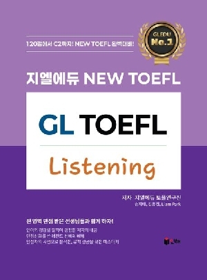 NEW TOEFL CL TOEFL LISTENING