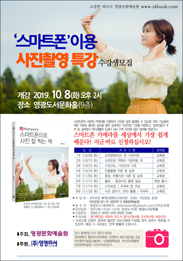 053ef3efde1d9c8448742ec9205cf0fb_1567748
