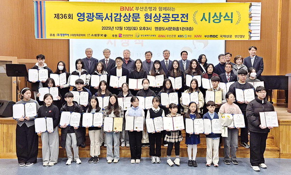 3529410310_v0OJIcSh_95d70abaf558f7505caf