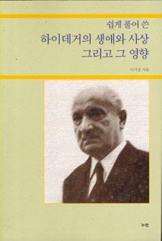 https://www.ykbook.com/data/item//bookimg/2010/09/9788993800470.jpg